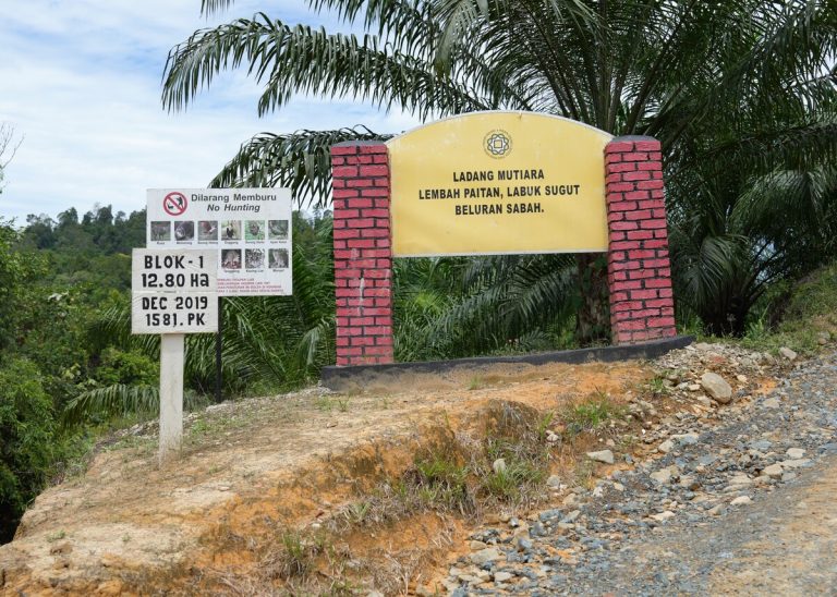 Perladangan - Perbadanan Ekonomi Islam Perak Sdn Bhd