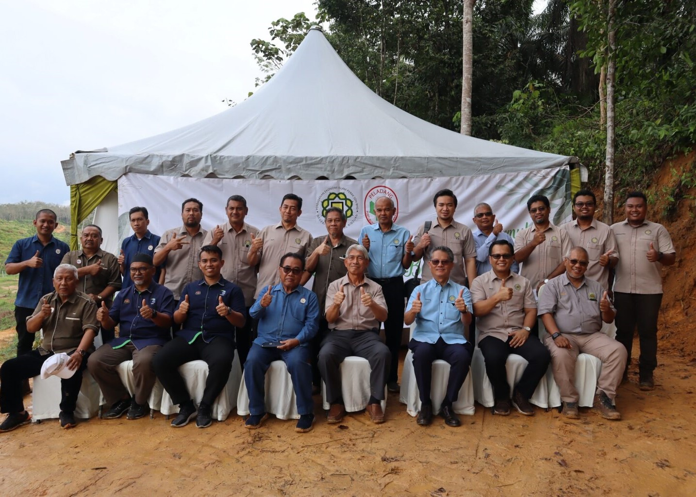 Psb Mencipta Peluang Bersama Ppk Slim River/ Tanjung Malim