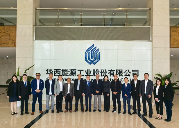 LAWATAN KE CHINA WESTERN POWER INDUSTRIAL (CWPC) CO. LTD., ZIGONG, CHINA