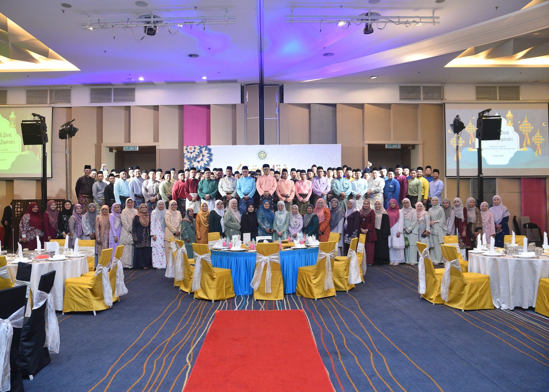 RIANG RAYA AIDILFITRI PSB 2025
